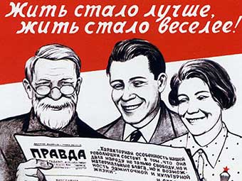 %D0%B6%D0%B8%D1%82%D1%8C-%D1%81%D1%82%D0