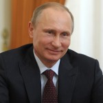 путин