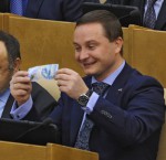 Худяков