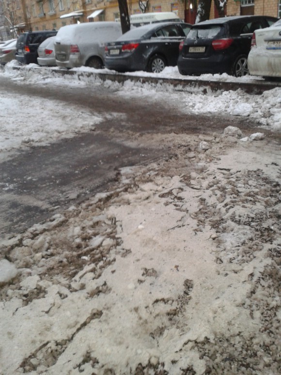 20150129_085007