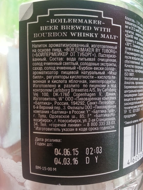 20150620_122738.jpg